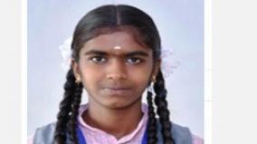 10th-class-student-killed-by-lightning-near-nilgiris-another-little-girl-was-injured