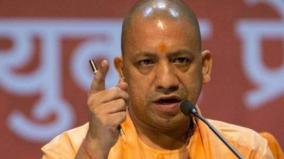 book-those-black-marketing-medicines-like-remdesivir-under-nsa-adityanath