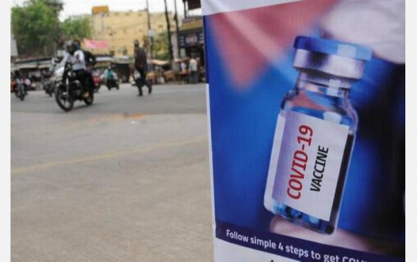 தமிழகம் முழுவதும் அரசு போக்குவரத்து கழகங்களில் பணியாற்றும் 45 வயதுக்கு மேற்பட்ட 70 ஆயிரம் ஊழியர்களுக்கு விரைவில் தடுப்பூசி: போக்குவரத்து துறை செயலர் சி.சமயமூர்த்தி தகவல்