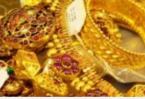 gold-prices-continue-to-rise-silver-prices-rise-significantly-what-is-the-situation-today