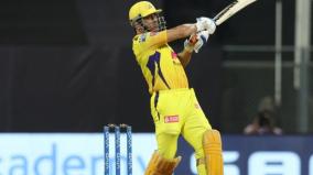 dhoni-can-take-some-rest-lara-says-no-need-for-too-much-effort-from-ms