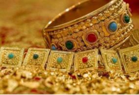 305-pound-jewelery-stolen-by-officers-at-pudukkottai-financial-institution-police-investigation