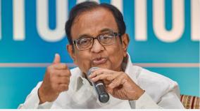 states-must-jointly-negotiate-uniform-vaccine-price-with-manufacturers-chidambaram