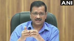 big-tragedy-may-happen-due-to-oxygen-shortage-in-hospitals-kejriwal-at-pm-s-covid-meet