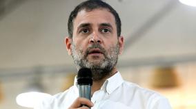 focus-on-healthcare-instead-of-spending-on-pr-unnecessary-projects-rahul-gandhi-to-govt