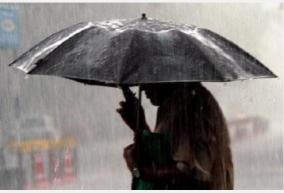 rain-warning-for-16-districts-in-tamil-nadu-meteorological-center-announcement