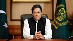 pak-pm-imran-khan-expresses-solidarity-with-india-over-covid-19-crisis