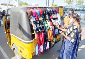 small-vendors