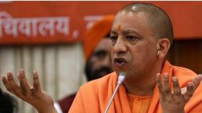 no-shortage-of-oxygen-in-any-private-or-government-covid-hospital-in-up-adityanath