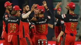 zampa-richardson-withdraw-from-ipl-due-to-personal-reasons-rcb