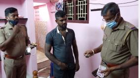counterfeit-note-circulation-in-mannargudi-1-90-lakh-notes-seized-youth-arrested