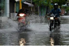 rainfall-in-districts-along-the-western-ghats-meteorological-center