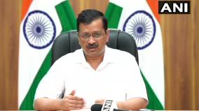 free-covid-19-vaccine-in-delhi-to-all-above-18-cm-kejriwal