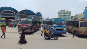 sunday-curfew-completed-the-bus-service-between-hosur-and-bangalore-has-started