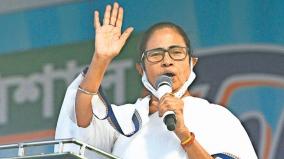 mamata-welcomes-madras-hc-order-demands-withdrawal-of-central-forces-who-may-be-infected-with-covid