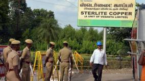 protest-in-trichy-against-sterlite