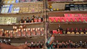 pudhuchery-all-liquor-shops-to-be-closed-till-apr-30