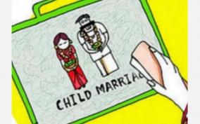 child-marriage