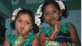 disagreement-with-husband-near-palladam-mother-commits-suicide-by-killing-two-children