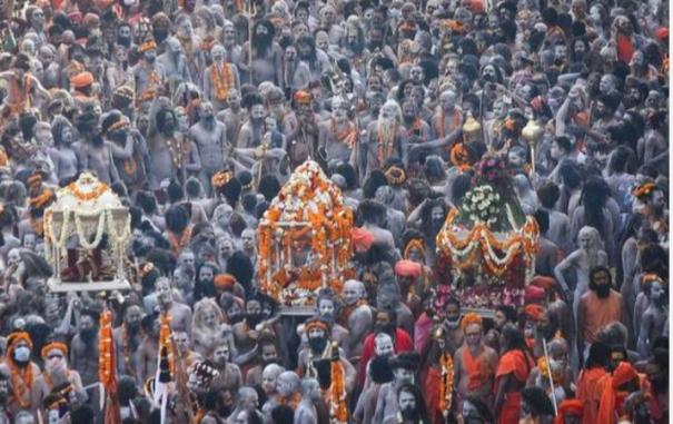 ஹரித்துவாரில் நடைபெற்று வந்த மகா கும்பமேளா இன்று நிறைவடைகிறது