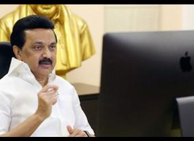 mk-stalin-advice-to-party-cadres