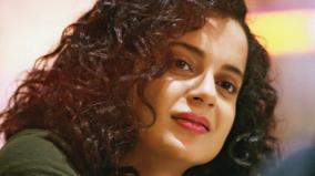 kangana-ranaut-to-make-her-digital-debut-as-a-producer