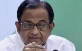 p-chidambaram-says-big-challenge-awaits-new-government