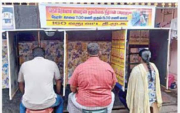 மூலிகை நீராவி பிடித்தல் மையத்துக்கு வரவேற்பு