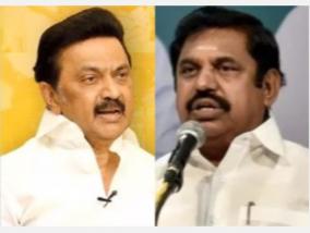 who-will-win-the-tamil-nadu-constituency-a-look