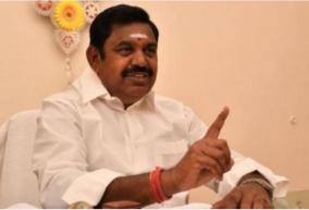 aiadmk-candidates-are-leading-in-9-of-the-11-assembly-constituencies-in-salem-district