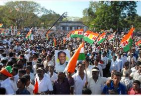 puducherry-election-results