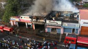 fire-in-trichy-one-shop-completely-destroyed-by-fire-2-shops-damaged