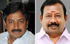 how-did-the-villupuram-and-kallakurichi-aiadmk-mps-lose-their-chance-to-win-even-from-the-point-of-giving