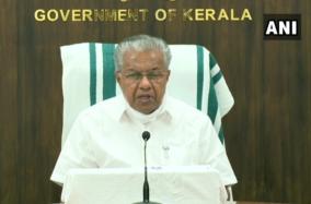 covid-19-kerala-announces-complete-lockdown-from-may-8