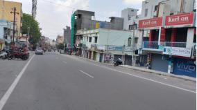 curfew-with-new-rules-all-shops-closed-and-quiet-hosur-roads