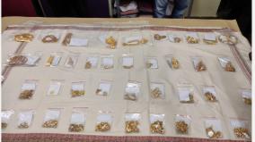 260-pound-gold-jewelry-looted-in-hosur-recovered-the-wanted-person-was-arrested