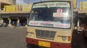 free-travel-for-women-on-90-city-buses-in-karur-district