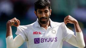 bumrah-can-take-400-test-scalps-hes-so-different-than-any-bowler-i-ve-seen-ambrose