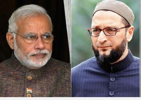 pm-modi-should-apologise-to-people-who-lost-loved-ones-during-covid-says-owaisi