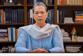 need-to-take-note-of-serious-setbacks-in-assembly-polls-draw-lessons-sonia-gandhi