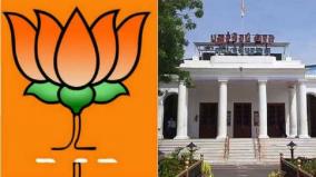 3-from-bjp-appointed-as-nominated-mla-s