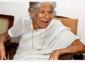 kerala-legendary-communist-leader-k-r-gowri-amma-passes-away