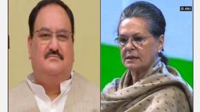 nadda-slams-sonia-gandhi-for-criticising-centre-s-handling-of-covid-19-targets-rahul-for-duplicity-pettiness