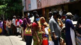 nellai-tenkasi-ration-relief-fund-to-be-given-from-15th-may
