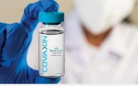 bharat-biotechs-covaxin-recommended-by-expert-panel-for-phase-2-3-trials-on-2-18-year-olds
