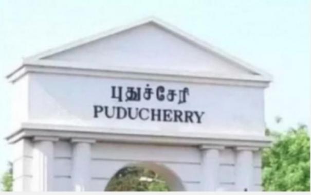 நியமன எம்எல்ஏக்களை நியமித்து குறுக்கு வழியில் அதிகாரத்தை கைப்பற்ற பாஜக துடிக்கிறது: புதுச்சேரி இந்திய கம்யூனிஸ்ட் குற்றச்சாட்டு