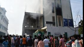 cuddalore-sipcot-factory-fire-4-killed-13-injured