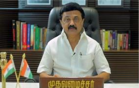 world-tamils-should-fund-corona-epidemic-chief-minister-stalin-s-request