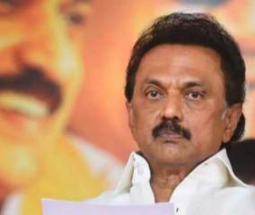 mk-stalin-questions-to-all-party-meeting