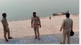 nhrc-issues-notices-to-centre-up-bihar-over-bodies-found-floating-in-ganga
